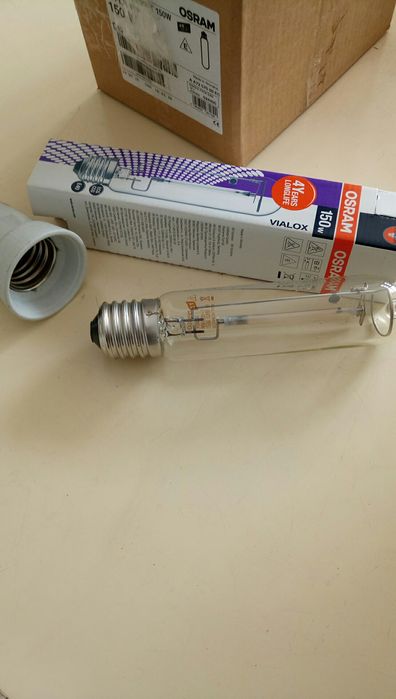 Lâmpadas de 150W Osram Vialox Nav, Super 4Y, E40.