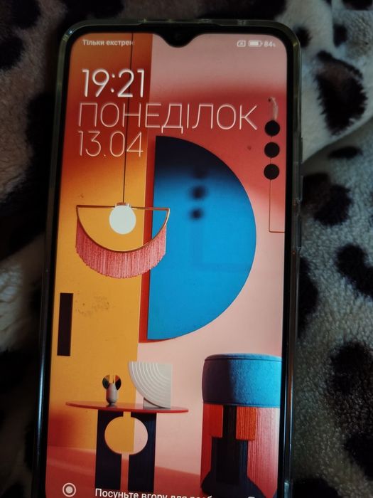 Телефон Redmi 9 4/64
