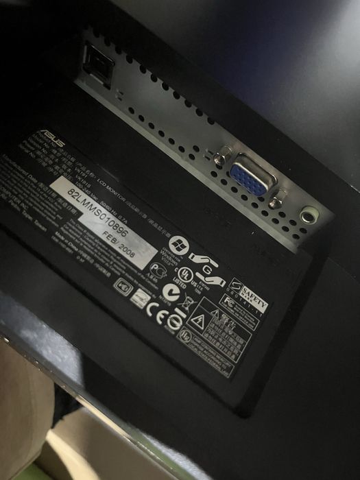 monitor asus igła
