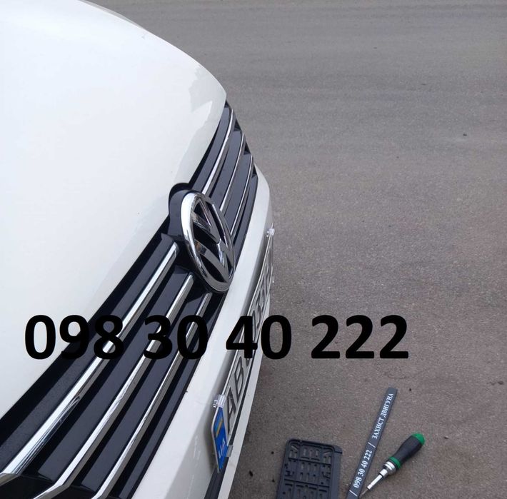 Рамки номера Red HILL Оригінал. Невидимі рамки автономерів