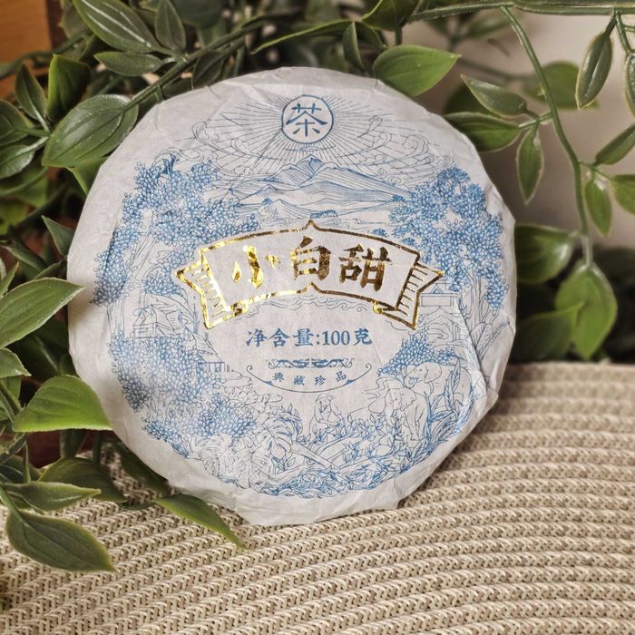 Белый чай 2021 года ❱ Сяо Бай Тянь ❰ прессованный 100г