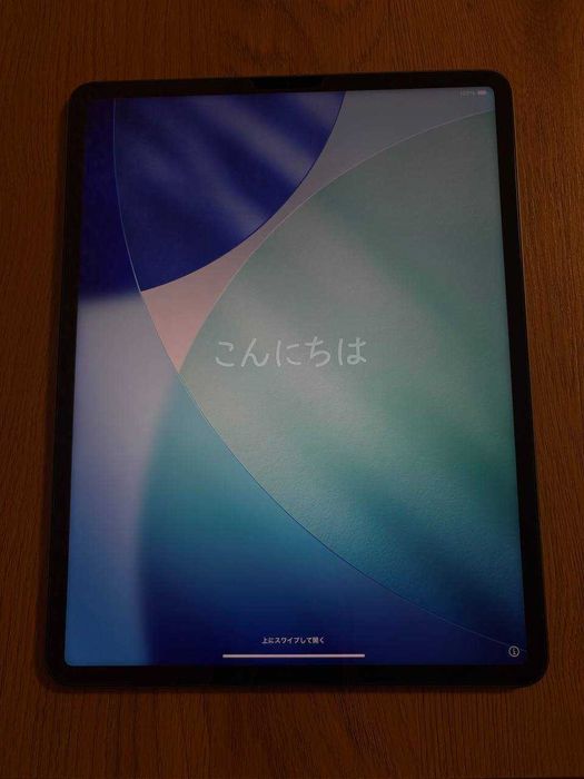 iPad Pro 12.9 128GB + Apple Pencil + Magic Keyboard (Ідеальний)