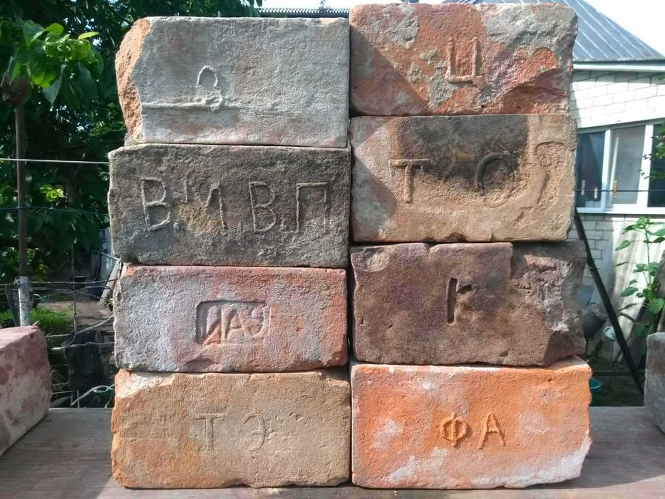 Старинный кирпич 150 шт. Старовинна цегла.Декор Стиль лофт. Дизайн
