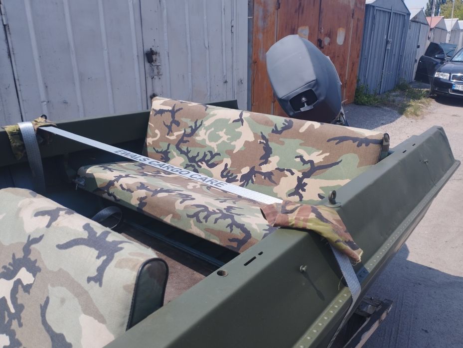 Крым цена шара 3300$