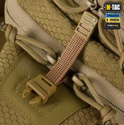M-Tac сумка-кобура тактична Buckler Bag Elite Hex Black, Coyote, Olive