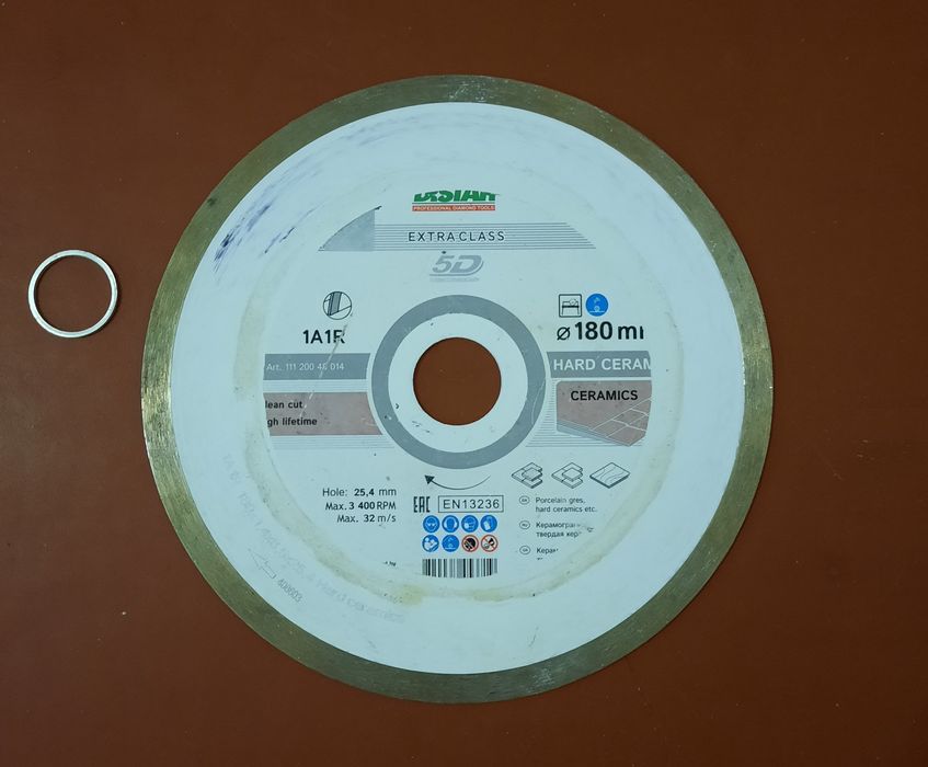 Диск отрезной для кафеля.