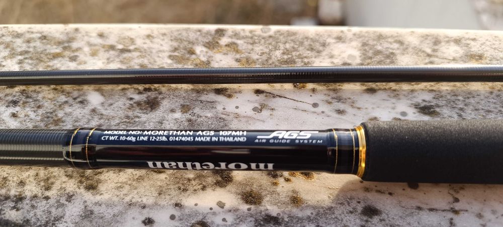 Cana Spinning Daiwa Morethan AGS 107MH Arroios • OLX.pt