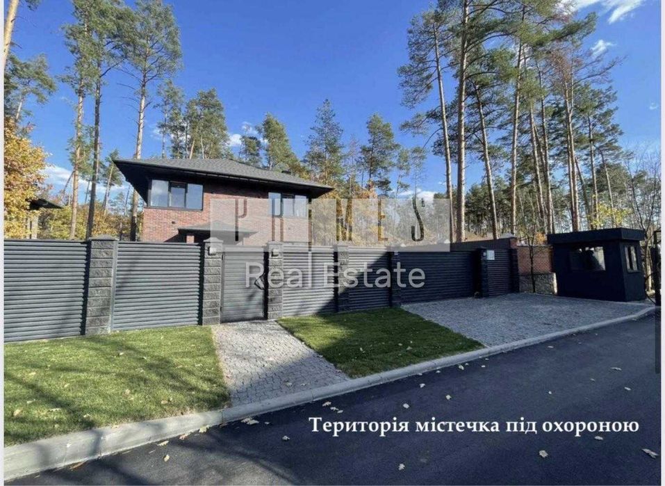 Продажа 5к дома 250м2 без ремонта, КГ «Лесовые Плюты», Плюты