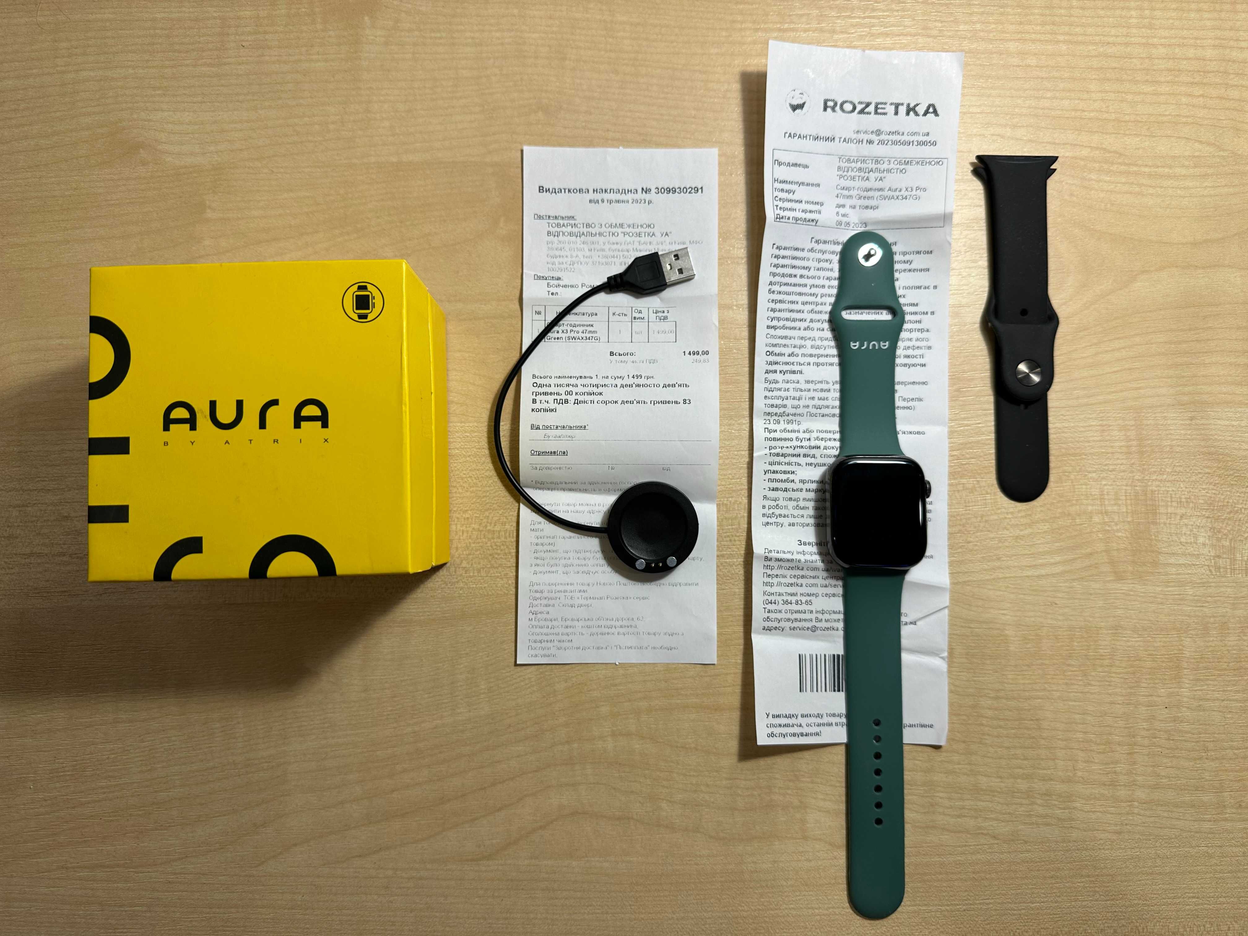 Продам смарт-часы Aura X3 Pro 47mm Green: 800 грн. - Смарт годинники ...