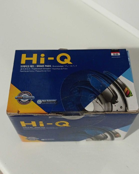 Тормозные колодки задние дисковые Mitsubishi Pojero Sports 2