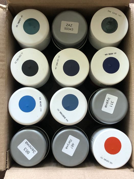 Продам аерозолі номерні по закупці(металік, не металік)