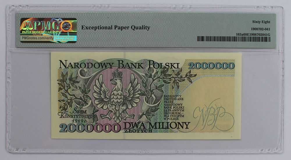 Ignacy Paderewski 2 mln 2.000.000 zł 1993 banknot grading PMG 68