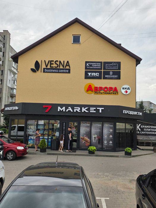 Оренда офісних приміщень преміум класу