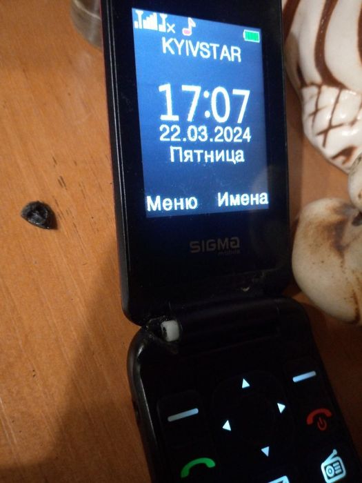 Телефони непрацюючі на запчастини