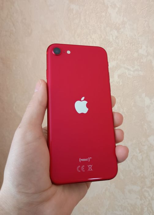 Apple iPhone SE 2020