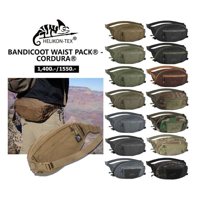 ‼️Helikon tex BANDICOOT барсетка бананка сумка органайзер на пояс‼️