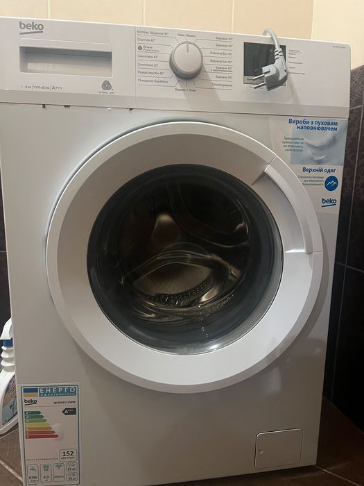 Пральна машинка Beko