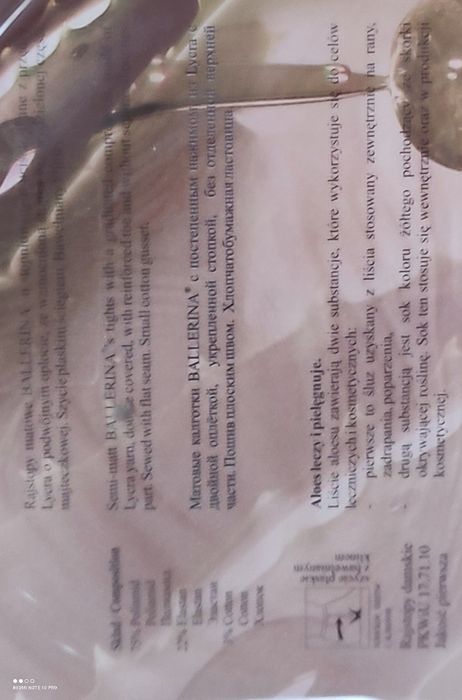 Rajstopy damskie rozm.2. 3szt.   0529