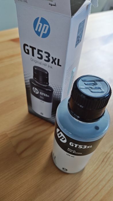 Tusz do drukarki GT53XL