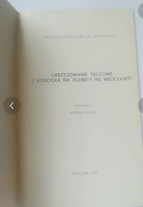 Śląska sztuka średniowieczna, XII wiek, Bożena Guldan.