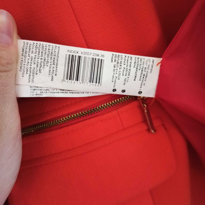 Żakiet marynarka MOHITO S/36