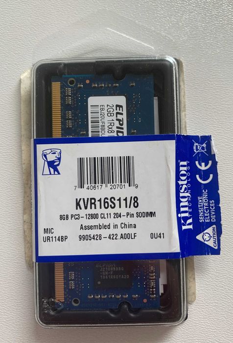 Pamięć RAM do laptopa Elpida 2 GB DDR3 PC3-12800S 1600 MHz SO-DIMM
