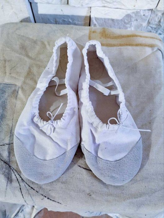 Купальник для танцев