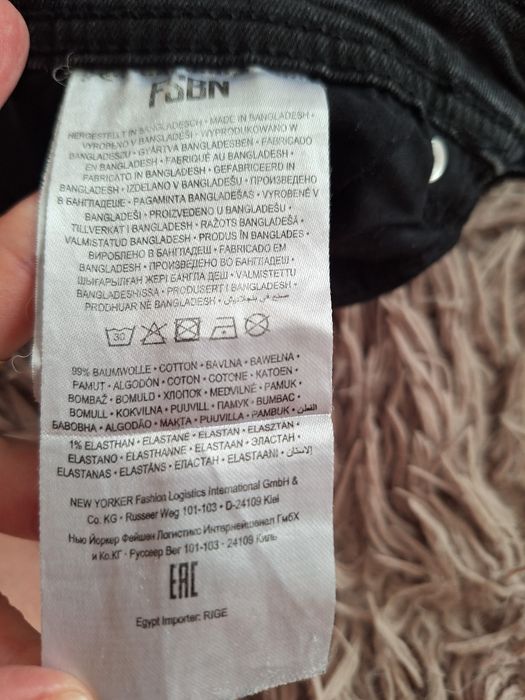Spodnie jeansowe męskie FSBN