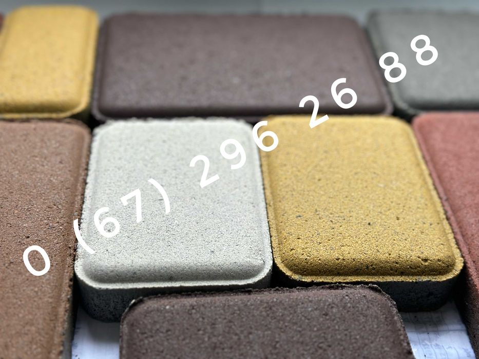 Тротуарна плитка/Бруківка.Лайнстоун,Кірпічік,Старе Місто