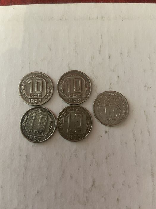 ‼️Монеты‼️