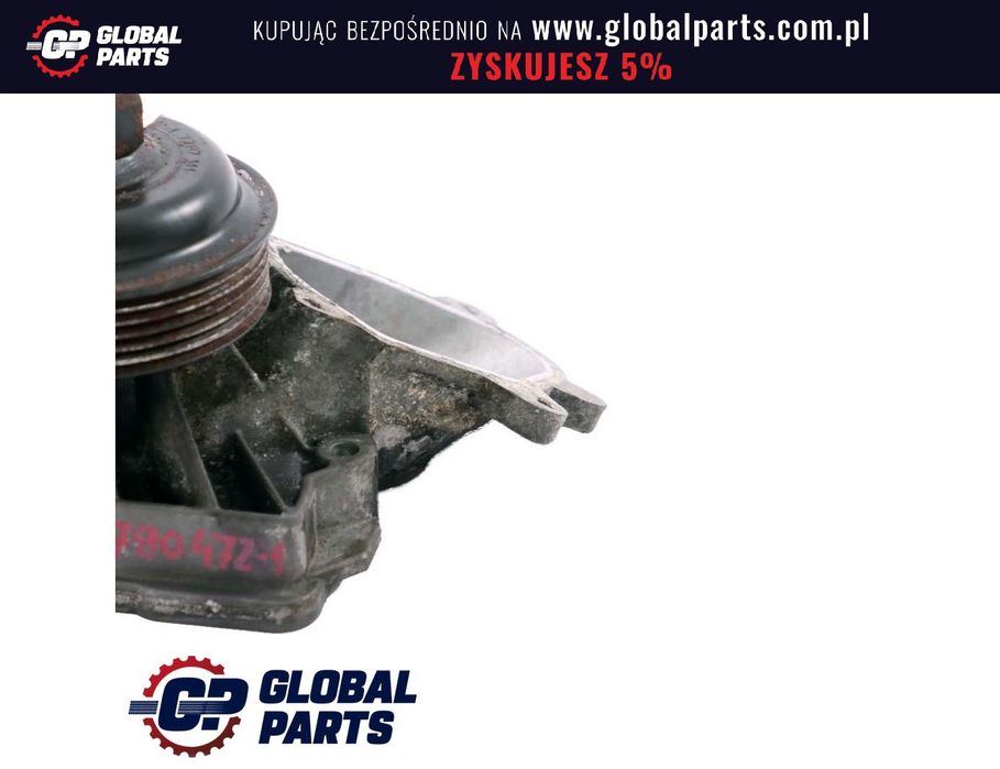 BMW X3 X5 E60 E70 E71 E87 E90 Pompa Wodna