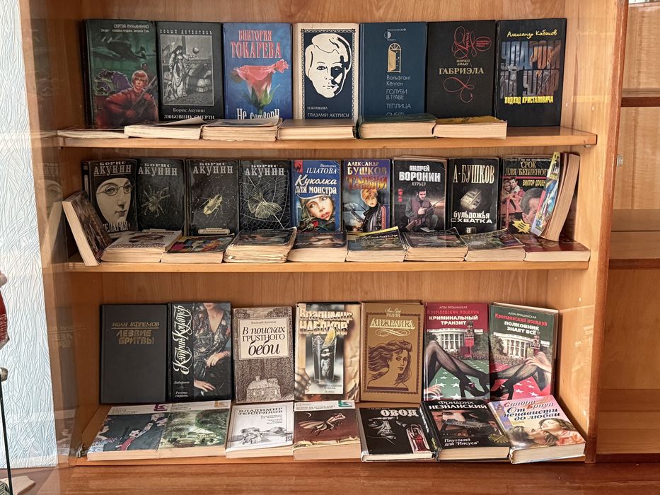 Книги, література, литература