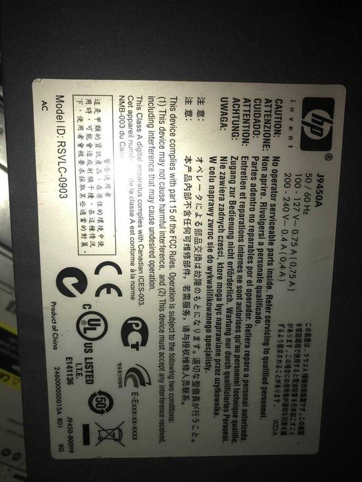 Комутатор HP ProCurve 2510-48 (J9020A)