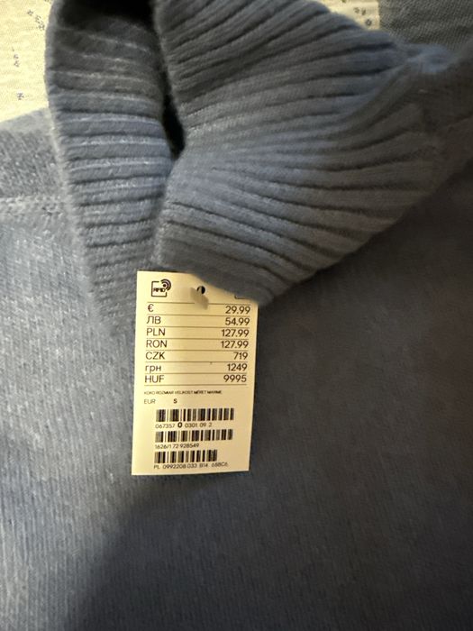 Светр H&M прольот новий