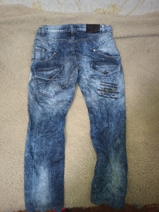 Джинсы зауженные White Sea