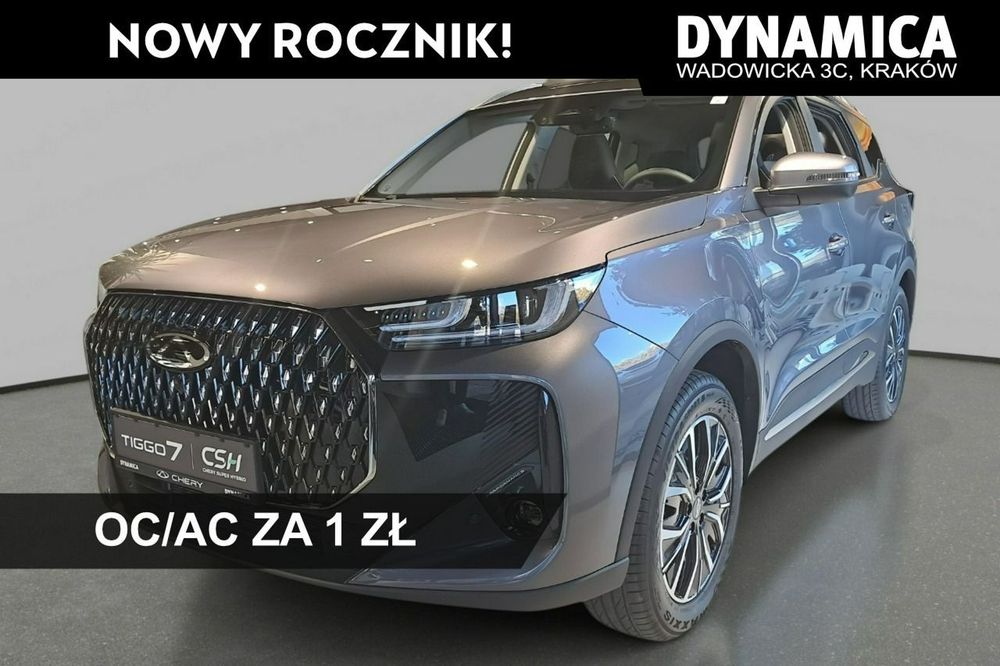 Chery Tiggo 7