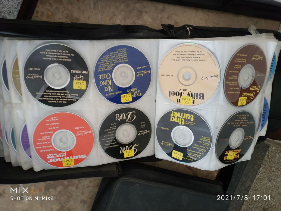 CDs karaoke Kantatu sunfly