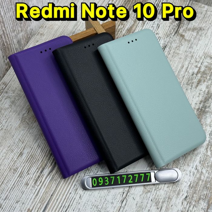 Чехол книжка Leather Case на Xiaomi Redmi Note 10 Pro/ Note 10S чохол