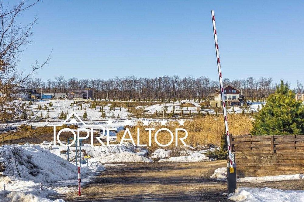 Продам участок 10 соток в коттеджном поселке Шале Грааль (Флоринка)