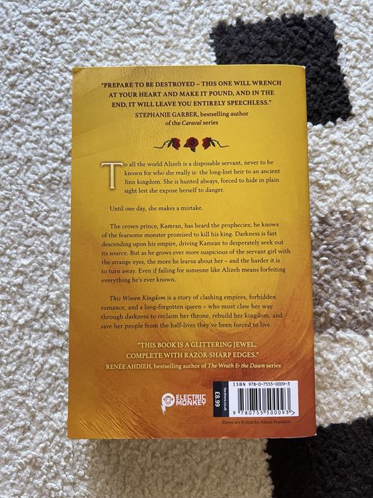 This Woven Kingdom, Tahereh Mafi em inglês