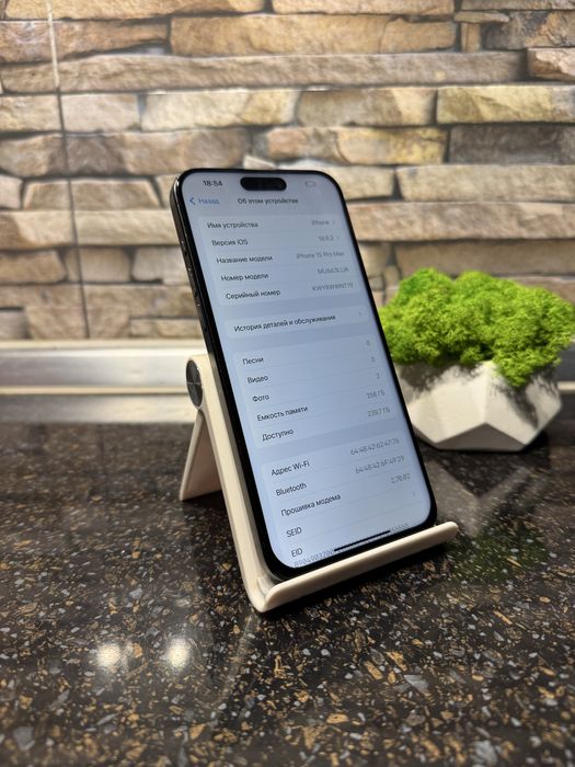 iPhone 15 Pro Max 256gb Neverlock АКБ 89   айфон