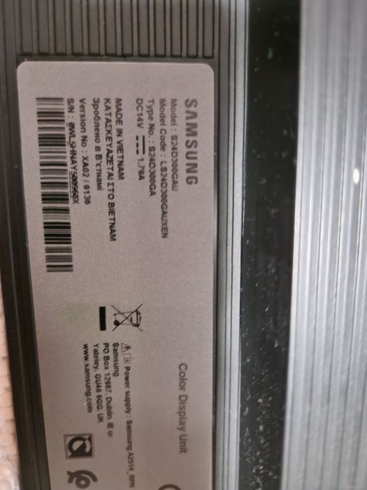 Monitor Samsung Essential S3 24"