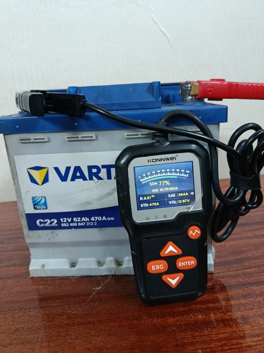 Аккумулятор VARTA 52Ah 470A en.