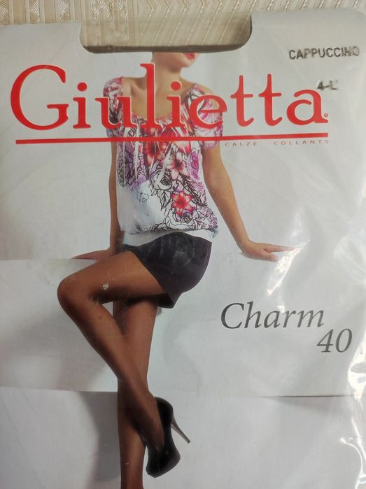 Колготки женские