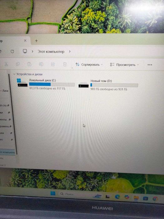 НОУДБУК  HUAWEI  MateBook D   Intel Core i5 8/1tb
