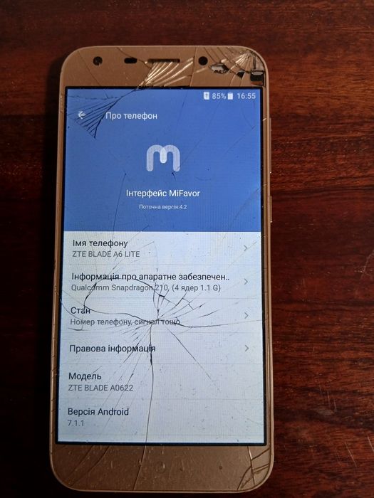 Продам мобільні телефони і планшет