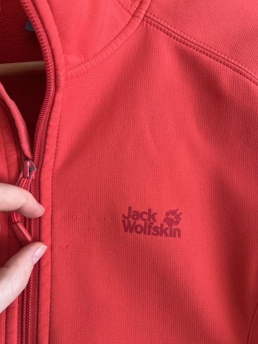 Kurtka Jack Wolfskin