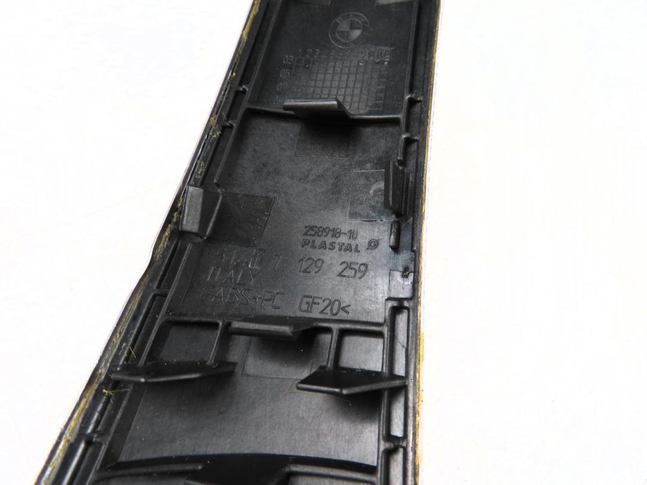 Friso Da Porta Bmw 1 Ref: 51417129259 2003 - 2013
