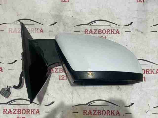 Зеркало наружное правое 14 пин. электроскладывание, без мёртвых зон f-