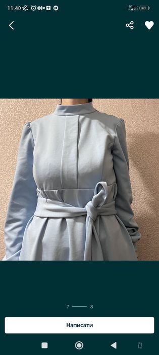 Плаття для вагітних